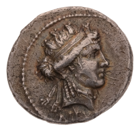 Roman Republic, M. Aemilius Lepidus, 58 BC, AR denarius, 3.97 g.