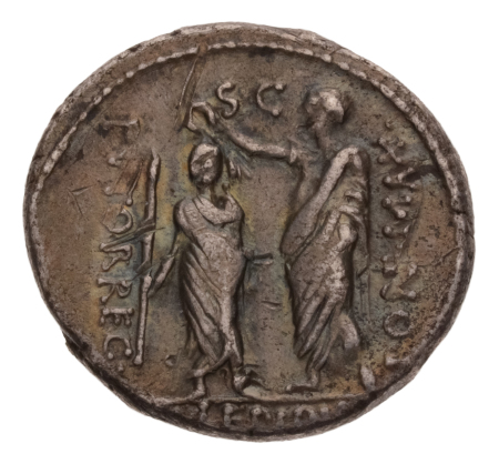 Roman Republic, M. Aemilius Lepidus, 58 BC, AR denarius, 3.97 g.