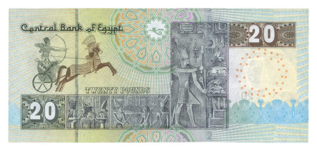 Egypt, 1940-2018, an exceptional range of 13 graded banknotes, all graded UNC.