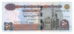 Egypt, 1940-2018, an exceptional range of 13 graded banknotes, all graded UNC.