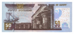 Egypt, 1940-2018, an exceptional range of 13 graded banknotes, all graded UNC.