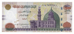 Egypt, 1940-2018, an exceptional range of 13 graded banknotes, all graded UNC.