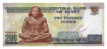 Egypt, 1940-2018, an exceptional range of 13 graded banknotes, all graded UNC.