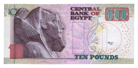 Egypt, 1940-2018, an exceptional range of 13 graded banknotes, all graded UNC.