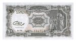 Egypt, 1940-2018, an exceptional range of 13 graded banknotes, all graded UNC.