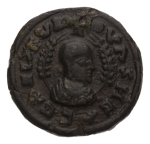 Kingdom of Aksum, Ouazebas late 4th century, AE 2.23 g. 