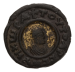 Kingdom of Aksum, Ouazebas late 4th century, AE 2.23 g. 