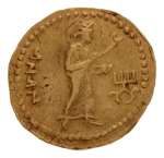 Kushanas, Kanishka I, c. 127-152 AD, AV dinar 7.80 g. Nana.