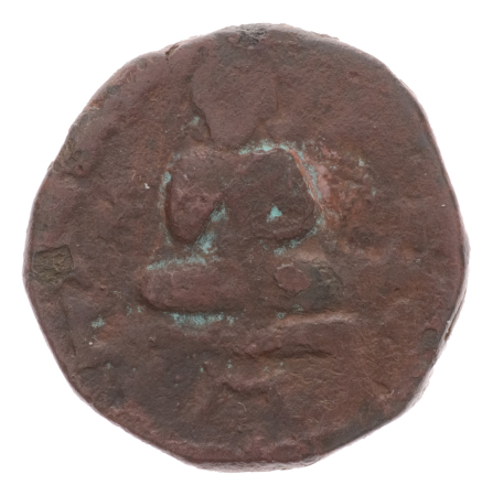 Kushanas, Kanishka I, c. 127-152, CU tetradrachm 16.13 g. Maitreya Buddha.