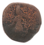 Kushanas, Kanishka I, c. 127-152, CU tetradrachm 15.09 g. Maitreya Buddha