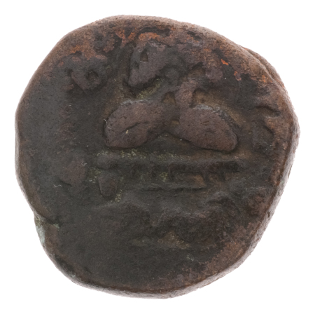 Kushanas, Kanishka I, c. 127-152, CU tetradrachm 15.09 g. Maitreya Buddha