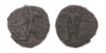 Kushanas, Kanishka I, c. 127-152, CU tetradrachm 16.15. Buddha standing.
