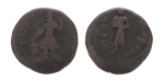 Kushanas, Kanishka I, c. 127-152, CU didrachm 7.57 g. Buddha standing.