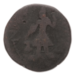 Kushanas, Kanishka I, c. 127-152, CU didrachm 7.57 g. Buddha standing.