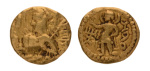 Kushanas, Huvishka, c. 151-192, AV quarter dinar, 1.59 g. Mao.