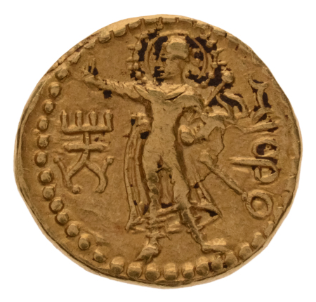 Kushanas, Huvishka, c. 151-192, AV dinar, 7.53 g. Miro.