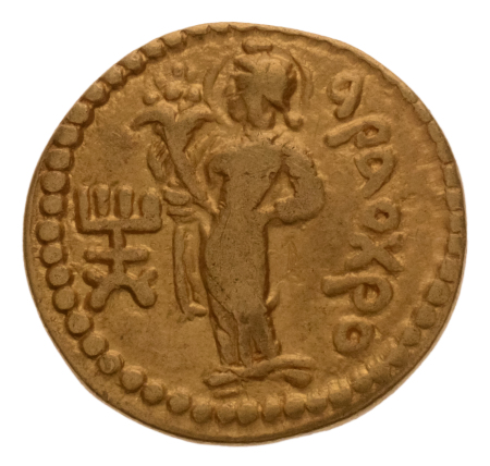 Kushanas, Huvishka, c. 151-192, AV dinar, 7.68 g. Ardoksho.