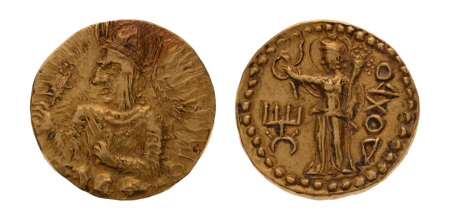 Kushanas, Huvishka, c. 151-192, AV dinar, 7.87 g. Ardoksho.