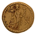 Kushanas, Huvishka, c. 151-192, AV dinar, 7.78 g. Ardoksho.