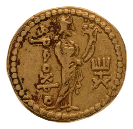 Kushanas, Huvishka, c. 151-192, AV dinar, 7.78 g. Ardoksho.