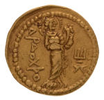 Kushanas, Huvishka, c. 151-192, AV dinar, 7.88 g. Ardoksho.