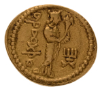 Kushanas, Huvishka, c. 151-192, AV dinar, 7.68 g. Ardoksho.