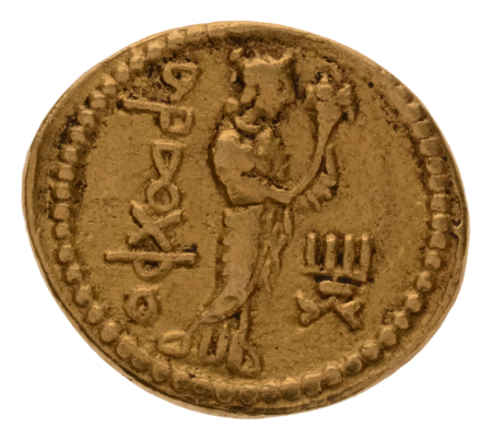 Kushanas, Huvishka, c. 151-192, AV dinar, 7.68 g. Ardoksho.