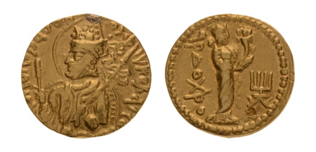 Kushanas, Huvishka, c. 151-192, AV dinar, 7.83 g. Ardoksho.