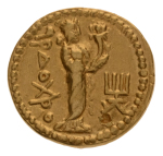 Kushanas, Huvishka, c. 151-192, AV dinar, 7.83 g. Ardoksho.