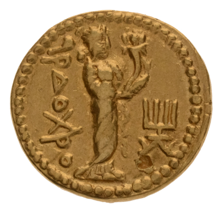 Kushanas, Huvishka, c. 151-192, AV dinar, 7.83 g. Ardoksho.