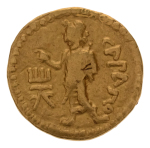 Kushanas, Huvishka, c. 151-192, AV dinar, 7.74 g. Serapis.