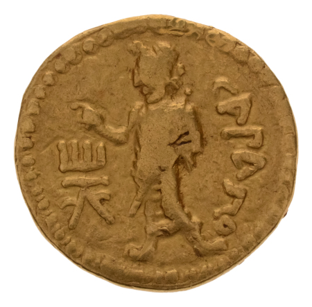 Kushanas, Huvishka, c. 151-192, AV dinar, 7.74 g. Serapis.