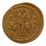 Kushanas, Vasudeva I, c. 190-230, AV dinar, 7.84 g. Oesho Bull