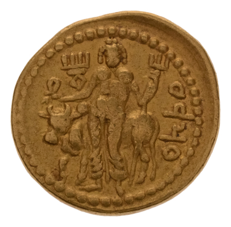 Kushanas, Vasudeva I, c. 190-230, AV dinar, 7.84 g. Oesho Bull