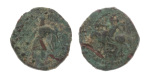 Kushanas, Vasudeva I, c. 190-230, CU tetradrachm, 10.68 g. Oesho Bull.