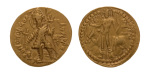 Kushanas, Vasudeva I, c. 190-230, AV dinar, 7.91 g. Oesho Bull