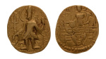 Kushanas, Kanishka III, c. 267-270, AV dinar, 7.71 g. Ardoksho.