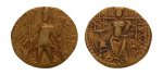 Kushanas, Kanishka III, c. 267-270, AV dinar, 7.69 g. Ardoksho.