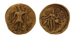 Kushanas, Vasudeva II, c. 275-300, AV dinar, 7.66 g. Oesho Bull 