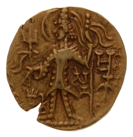 Kushanas, Shaka, c. mid-4th century, AV dinar, 7.79 g. 
