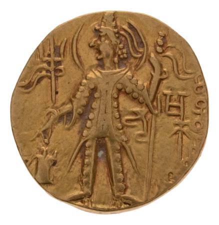Kushanas, Shaka, c. mid-4th century, AV dinar, 7.65 g. 