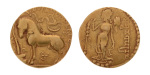 Gupta Empire, Samudragupta, c. 335-375, AV dinar 7.39 g. Asvamedha.