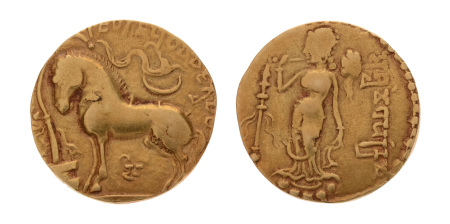 Gupta Empire, Samudragupta, c. 335-375, AV dinar 7.39 g. Asvamedha.