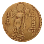 Gupta Empire, Samudragupta, c. 335-375, AV dinar 7.39 g. Asvamedha.