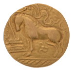 Gupta Empire, Samudragupta, c. 335-375, AV dinar 7.34 g. Asvamedha.