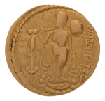 Gupta Empire, Samudragupta, c. 335-375, AV dinar 7.34 g. Asvamedha.