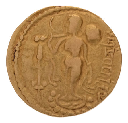 Gupta Empire, Samudragupta, c. 335-375, AV dinar 7.34 g. Asvamedha.