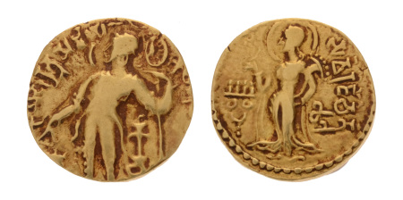 Gupta Empire, Samudragupta (or Kachagupta), Chakra, 7.52 g. AV dinar