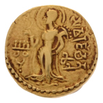 Gupta Empire, Samudragupta (or Kachagupta), Chakra, 7.52 g. AV dinar