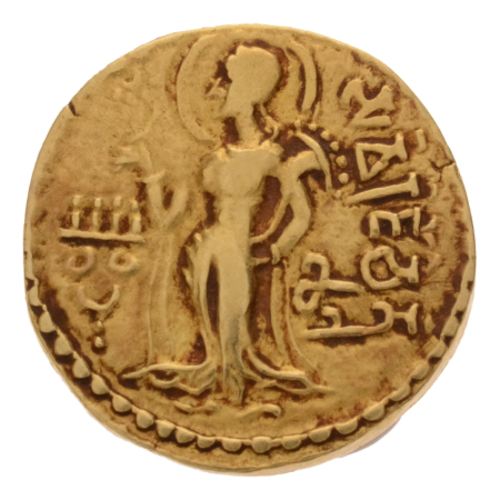 Gupta Empire, Samudragupta (or Kachagupta), Chakra, 7.52 g. AV dinar